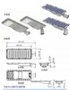 160lm/W Brightness All-in-One Solar Street Light 10W 20W LED Road Lighting