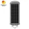 10W Outdoor Integrated All in One Public Area Solar LED Street Light
