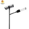 High Performance All-Weather Resistant 100W LED Solar Street Light