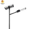 High Performance All-Weather Resistant 100W LED Solar Street Light