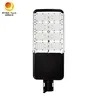Cost-Effective Smart Control 80W LED Solar Street Light
