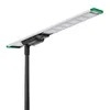 Outdoor All in One LED 120W Integrated Solar Street Lights with CCTV Camera