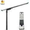 Government Project 10m 12m 100W All in One Integrated Solar Street Light with Camera Outdoor