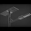 Rygh-Zc-60W Separated Solar Panel Powered LED Street Garden Lamp 170lm/W