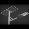 Rygh-Zc-40W Split Solar Powererd Street LED Fixtures 170lm/W