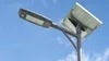 Outdoor High Lumen Half Integrated Aluminum 50W Solar LED Street Light