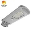 10W Outdoor Integrated All in One Public Solar LED Street Light