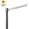 2000lm Public Outdoor Road Integrated All in One Solar LED Street Light