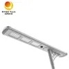 5000lm Integrated All in One Public Road Solar LED Street Light