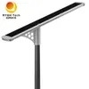 5000lm Integrated All in One Public Road Solar LED Street Light