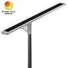 8000lm Outdoor Public Integrated All in One Solar LED Street Light
