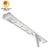 Aluminum Alloy Integrated 80W Solar LED Street Light with Motion Senor