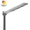 Outdoor MPPT Integrated 30W Solar Power LED Garden Street Light