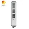 Outdoor MPPT Integrated 30W Solar Power LED Garden Street Light