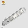 Outdoor MPPT Integrated 30W Solar Power LED Garden Street Light