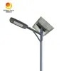Outdoor High Lumen Half Integrated Aluminum 50W Solar LED Street Light