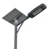 Outdoor High Lumen Half Integrated Aluminum 50W Solar LED Street Light