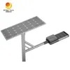 Outdoor Road Lighting Modular 50W Solar Street Lamp