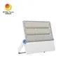 Newly Upgraded 750W LED Floodlight Outdoor Lighting
