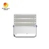 Newly Upgraded 750W LED Floodlight Outdoor Lighting