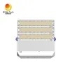 Newly Upgraded 750W LED Floodlight Outdoor Lighting