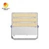 Newly Upgraded 750W LED Floodlight Outdoor Lighting