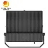 Energy-Saving Security Dimmable 300W LED Flood Light