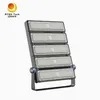 Modular Flood Lighting Housing Exterior 300W LED High Mast Light Tunnel Light