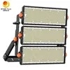 Professional Sports Lighting 1500W Strong Protection LED High Mast Light Floodlight