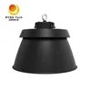 Rygh Tech 500W J Series Stadio UFO LED Lampada High Bay 170lm/W