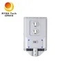 High Transparency Lens Integrated Solar LED Street Light with Light Control and Radar Sensing