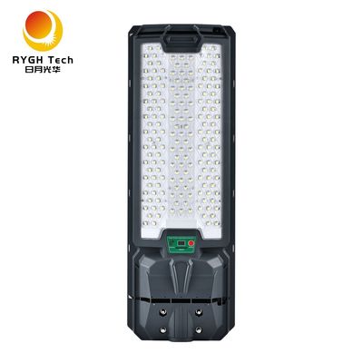 Buona qualità Economico e pratico integrato solare LED Street Light 18W per l'illuminazione pubblica Marciapiedi Giardini Cortili