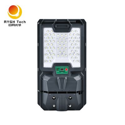 Chips LED di alta qualità 5050 LED integrata luce solare LED 10W con controllo della luce controllo remoto radar induzione