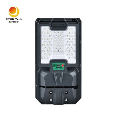 Sensore di movimento integrato certificato CE luce solare LED IP65 per autostrade per uso esterno