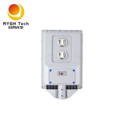 Ampia area di illuminazione e alta luminosità 20W integrata luce solare LED con radar di induzione illuminazione stradale pubblica